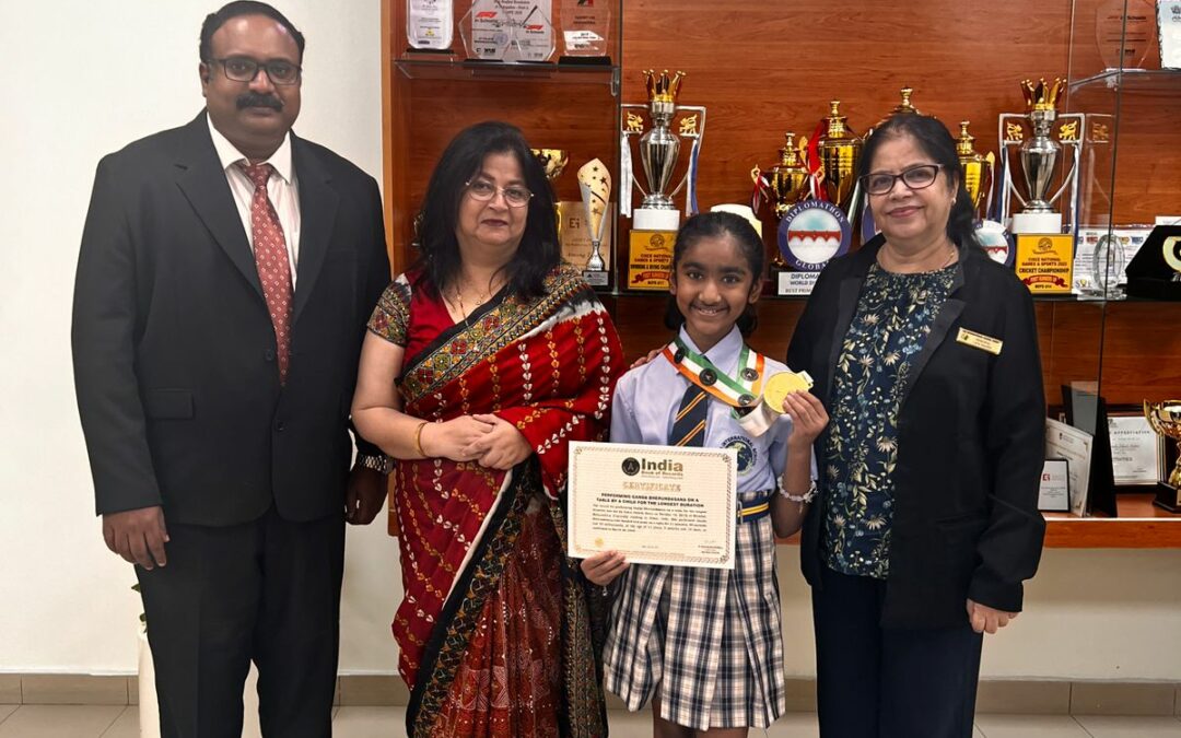 India Book of Records